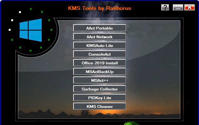 [2019/12/2]激活必备工具包 KMS Tools Portable 01.12.2019 by Ratiborus 最新版蓝奏云：