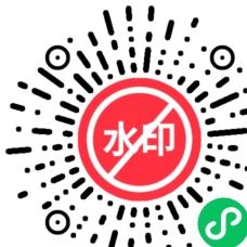 除了抖音、快手、小红书、微博等等平台，现在也支持豆包ai视频去水印了